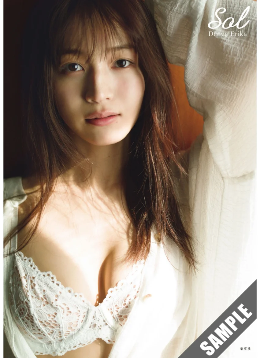 傳谷英里香写真集「sol」 試し読み 1