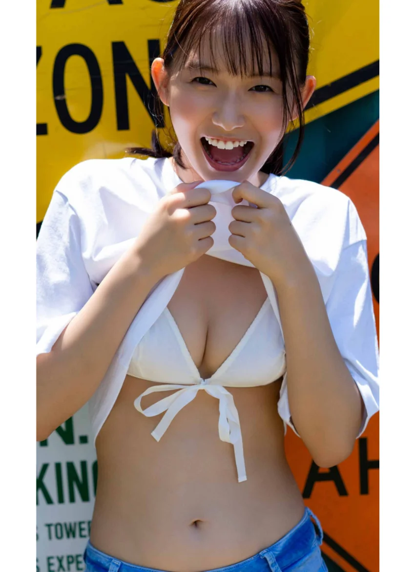 【デジタル限定】志田音々写真集「女子大生の最も輝かしい瞬間」 試し読み 3