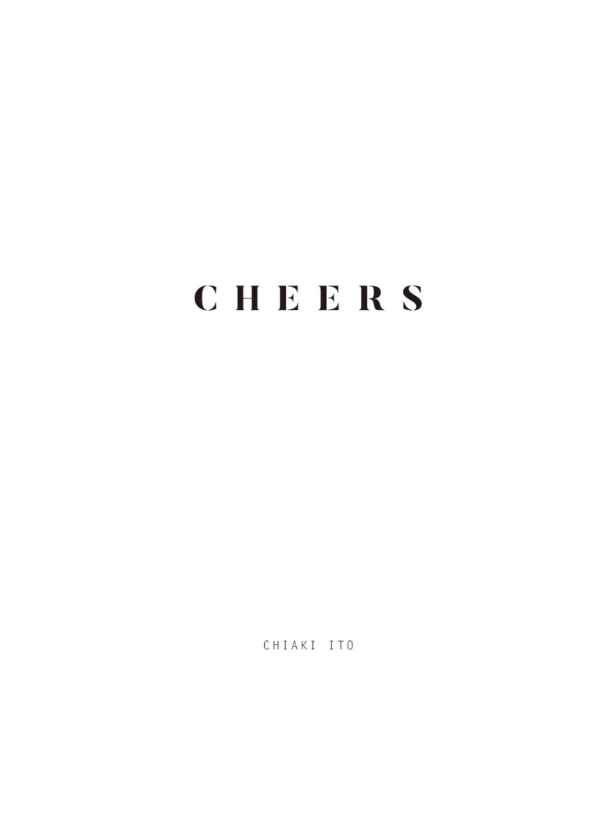 伊藤千晃フォトブック CHEERS 試し読み 2