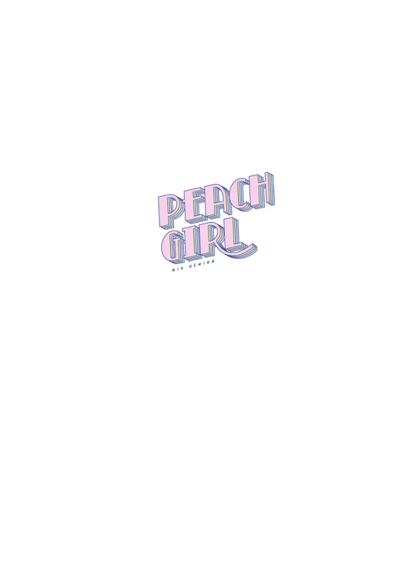 内田理央写真集「PEACH GIRL」【電子版特典付】 試し読み 5