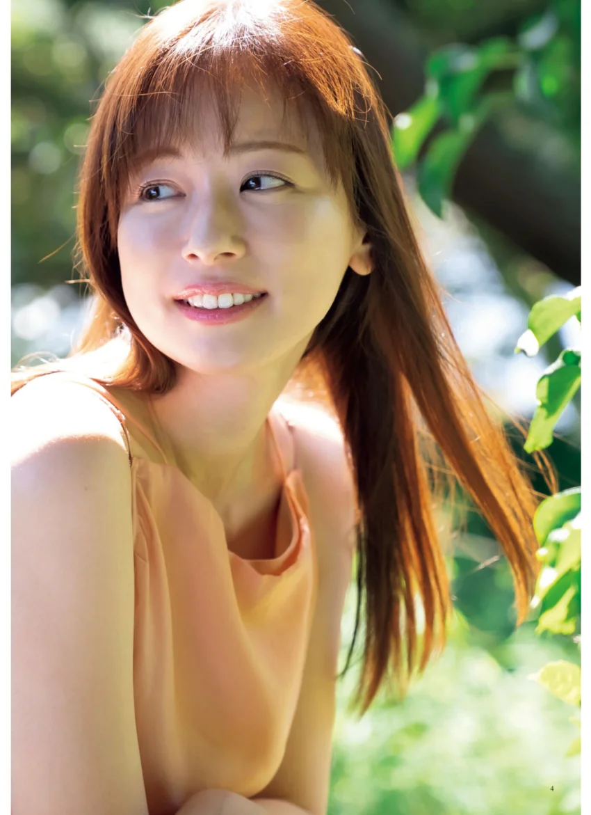 原色美人キャスター大図鑑 皆藤愛子 2022 試し読み 4