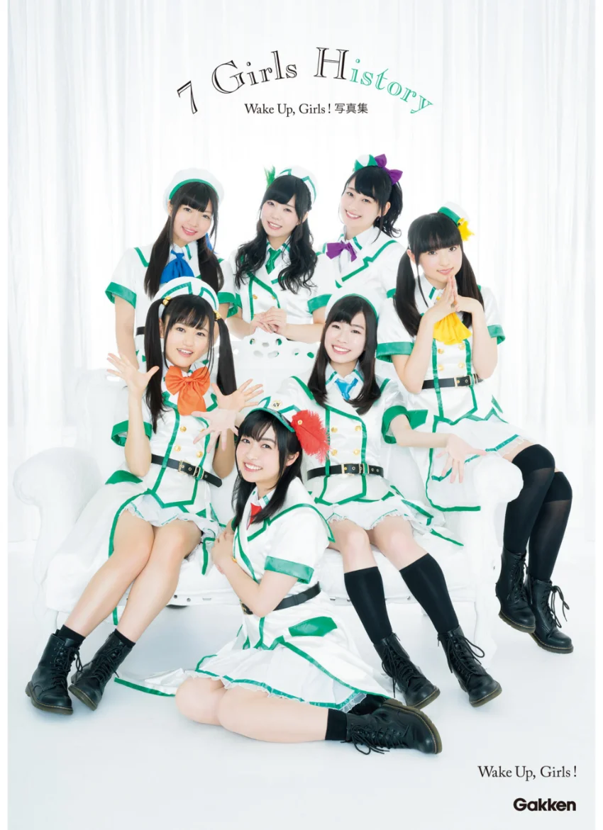 Wake Up， Girls！写真集 7 Girls History 試し読み 1