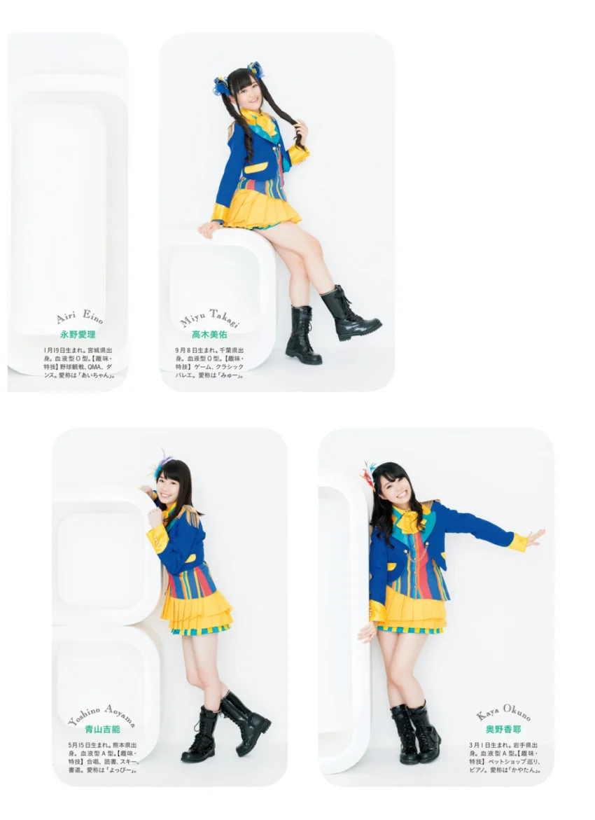 Wake Up， Girls！写真集 7 Girls History 試し読み 6