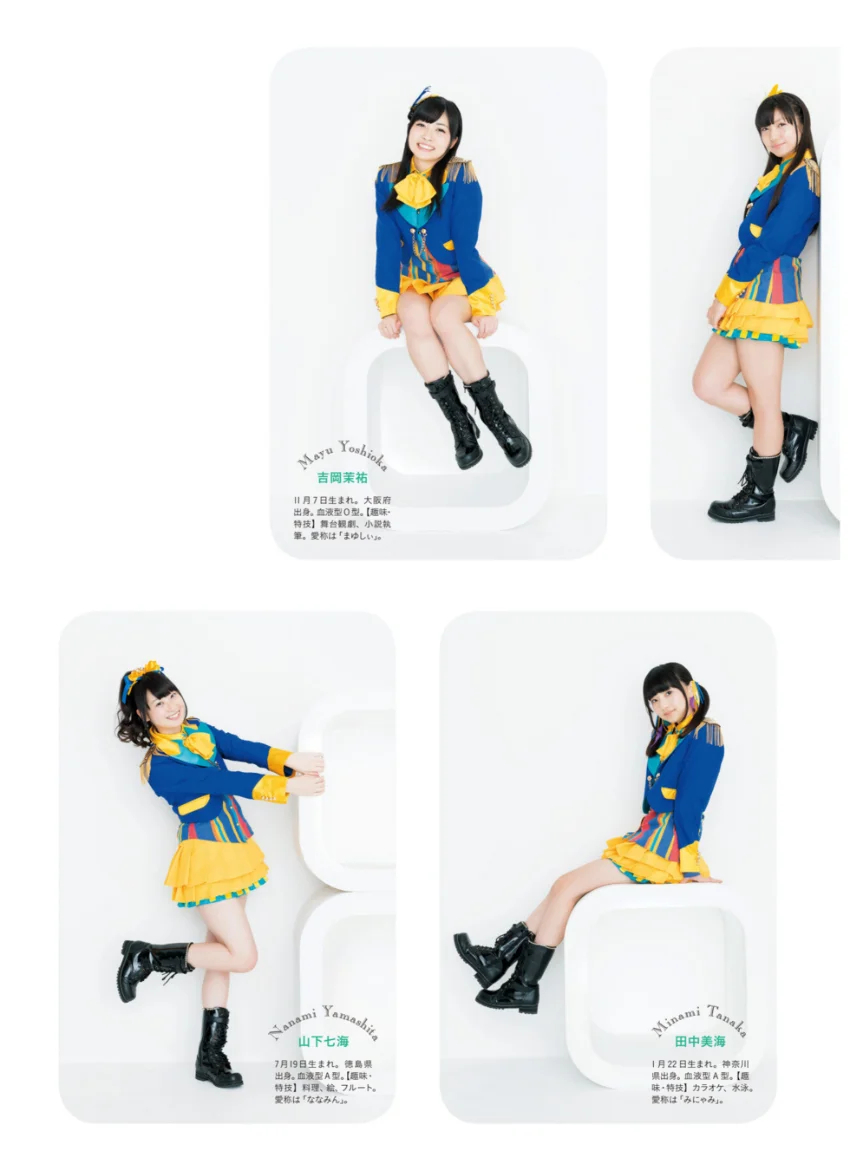 Wake Up， Girls！写真集 7 Girls History 試し読み 7