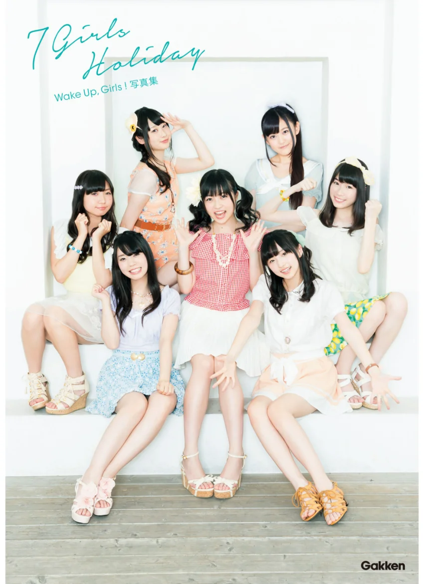 Wake Up， Girls！写真集 7 Girls Holiday 試し読み 1