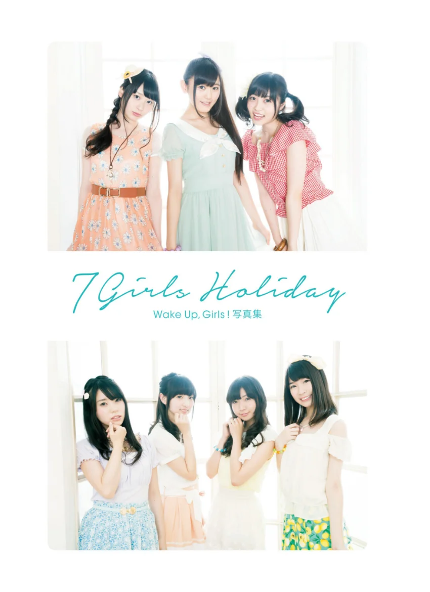Wake Up， Girls！写真集 7 Girls Holiday 試し読み 3