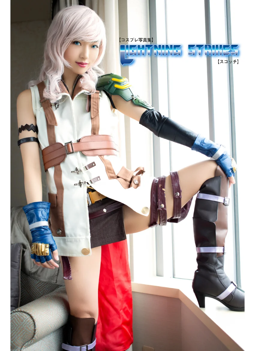 【コスプレ写真集】LIGHTNING STRIKES【スコッチ】 超絶スレンダー美女×「光速」の異名を持ち重力を自在に操る高貴なる女性騎士=？？ 試し読み 1