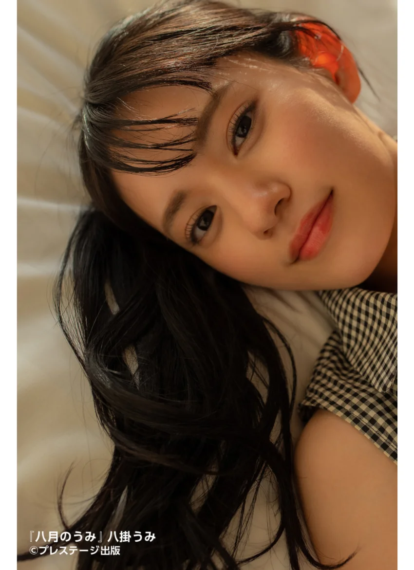 八月のうみ 八掛うみ【グラビア写真集】 試し読み 9