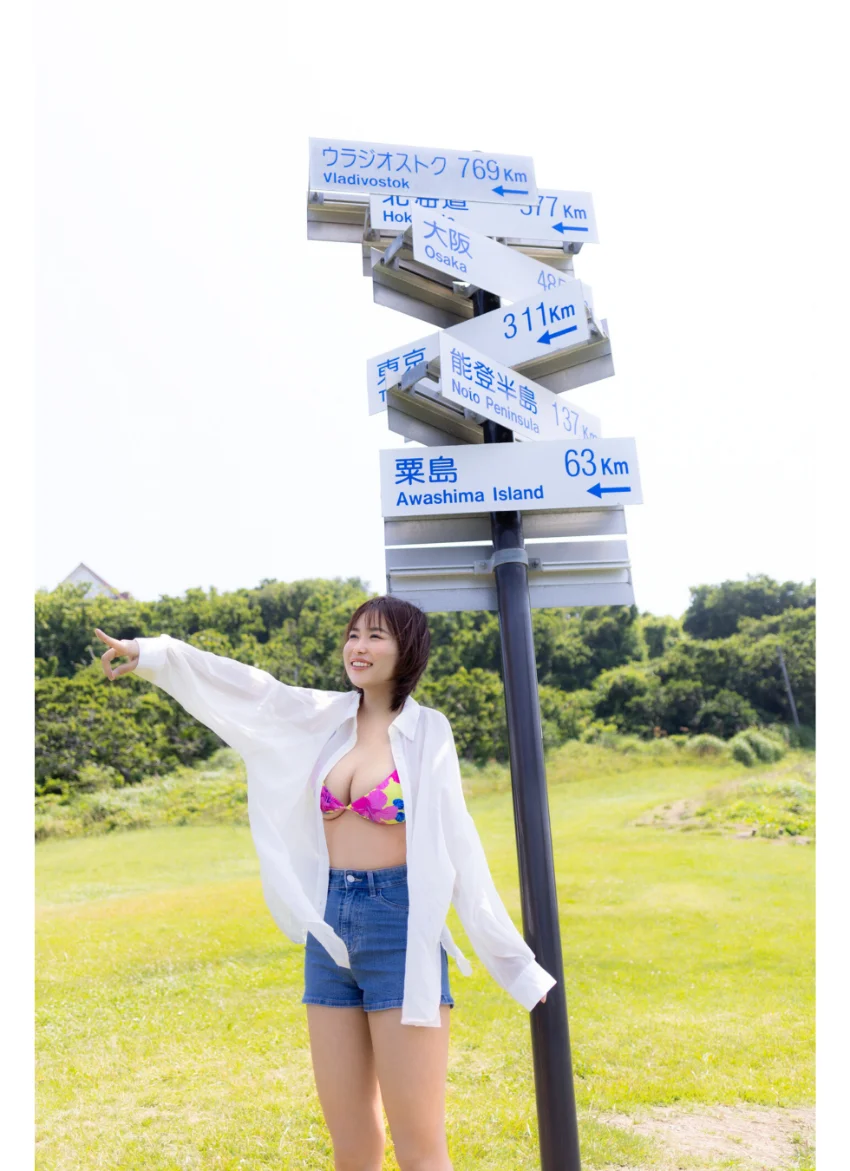 時の雫〜キミと過ごしたあの島で〜河合あすな【グラビア写真集】 試し読み 5