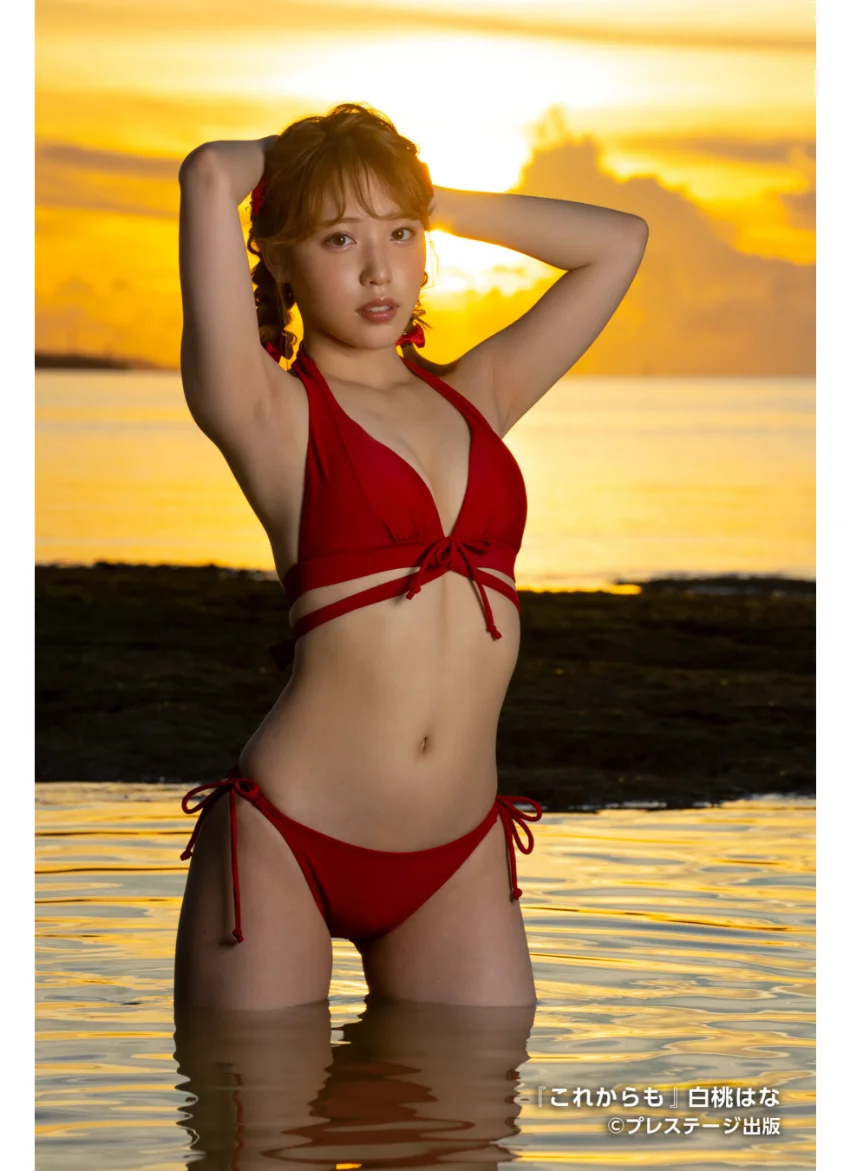 これからも 白桃はな【グラビア写真集】 試し読み 5