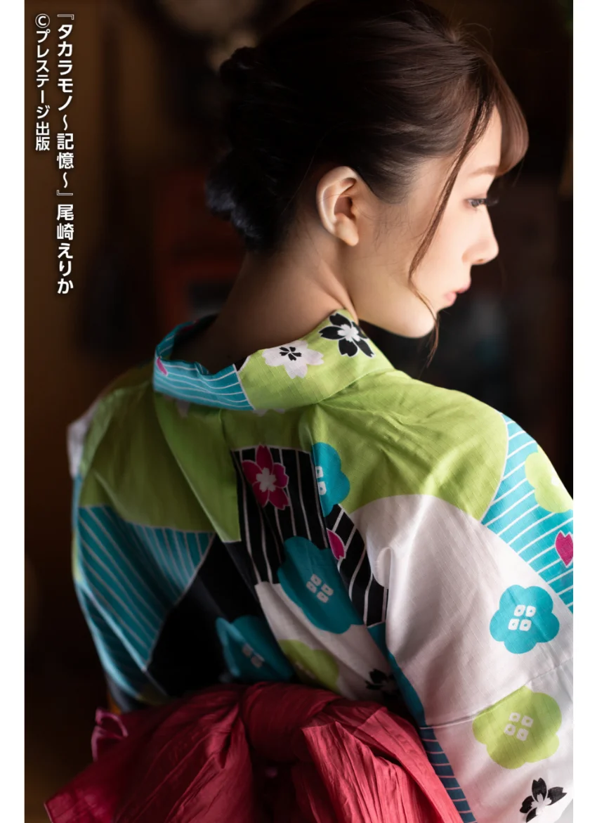 タカラモノ〜記憶〜尾崎えりか【グラビア写真集】 試し読み 8