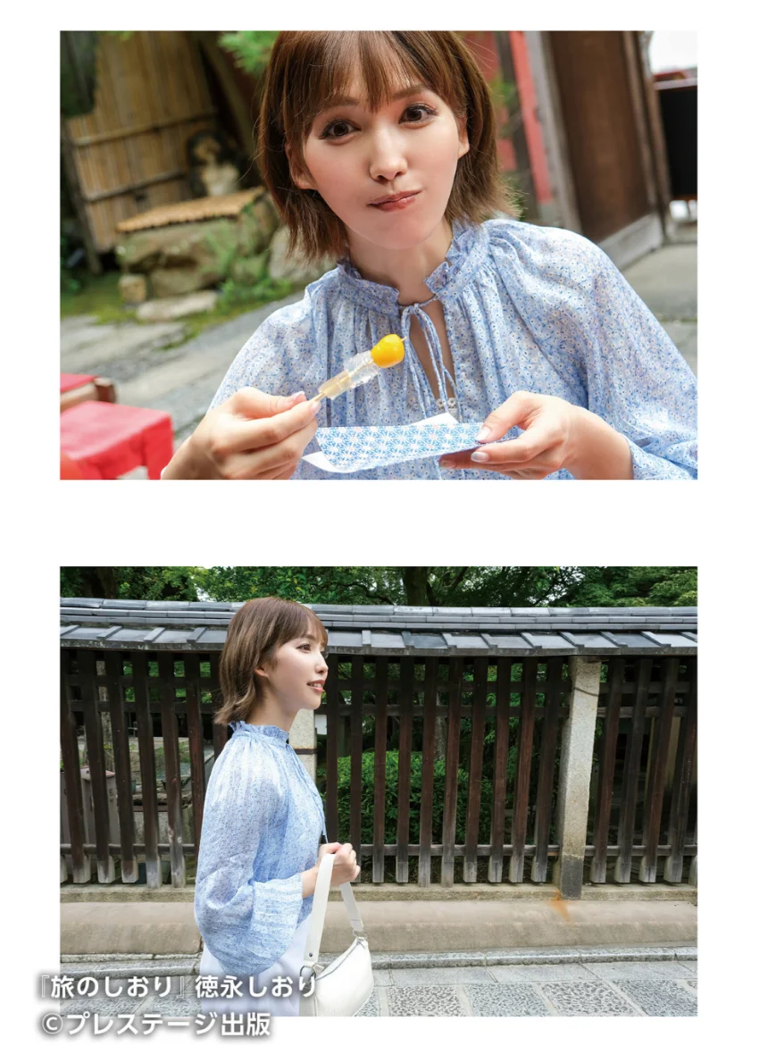 旅のしおり 徳永しおり【グラビア写真集】 試し読み 3