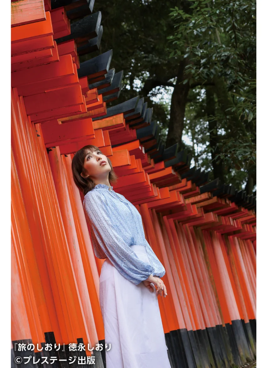 旅のしおり 徳永しおり【グラビア写真集】 試し読み 4