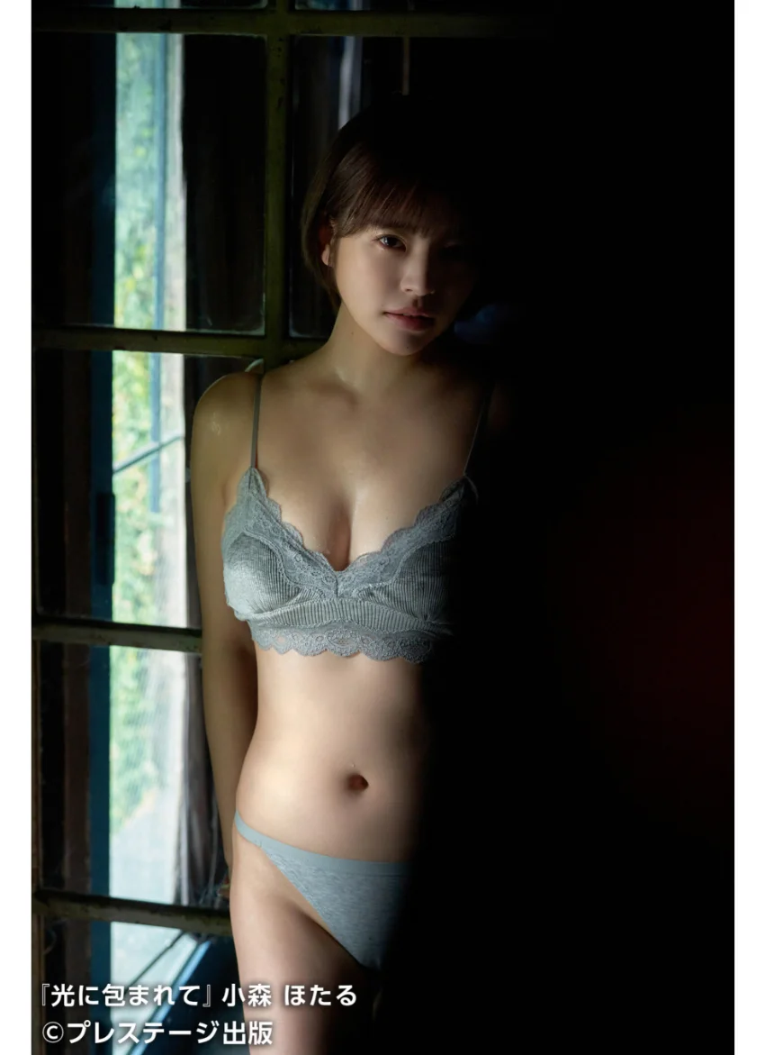 【特典映像付き！】光-ほたる-に包まれて 小森ほたる【一般グラビア写真集】DMM限定特別カット付き 試し読み 3