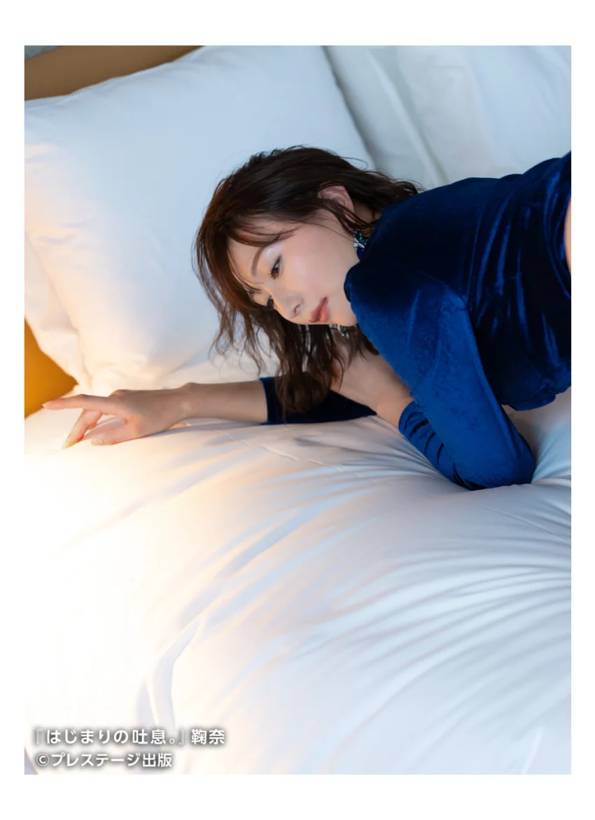 【特典映像付き！】はじまりの吐息。 鞠奈【一般グラビア写真集】DMM限定特別カット付き 試し読み 11