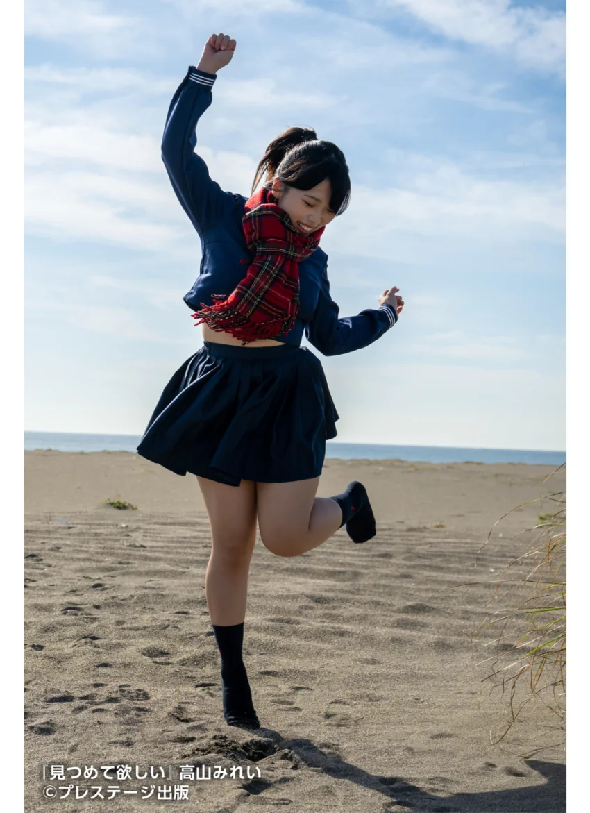 【特典映像付き！】見つめて欲しい 高山みれい【一般グラビア写真集】DMM限定特別カット付き 試し読み 3