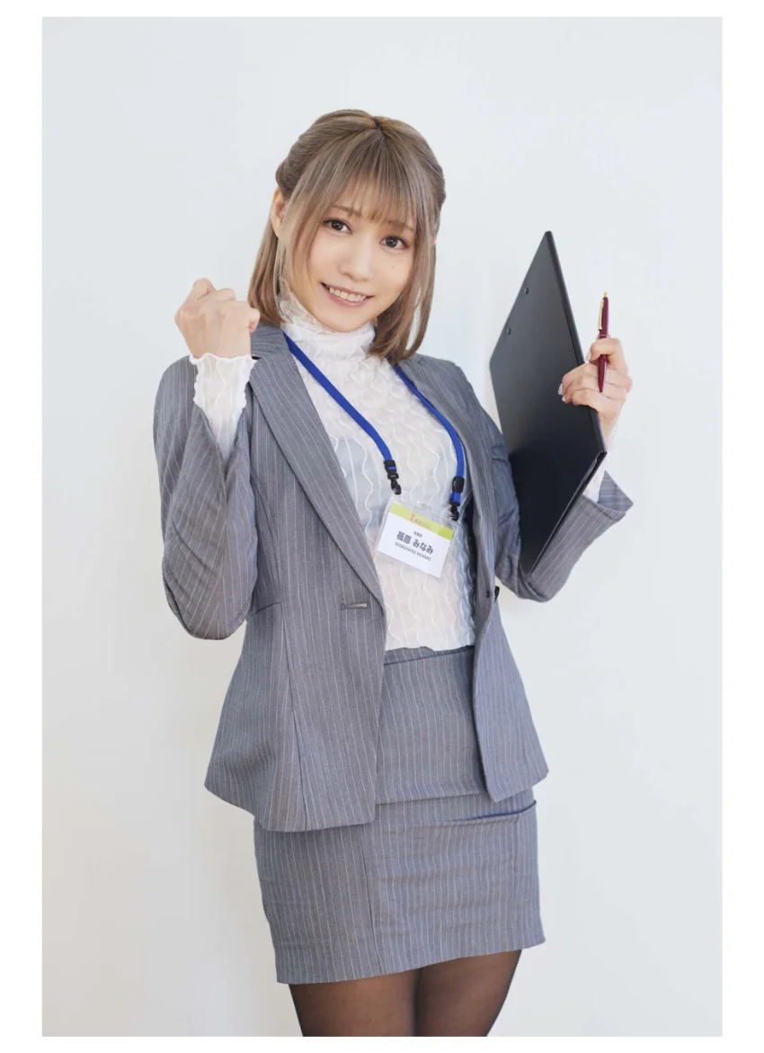 篠原みなみ デジタル写真集 ひだまりルーム 試し読み 3