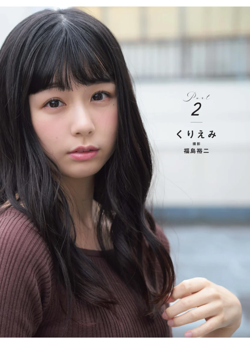 フォトテクニックデジタル別冊グラビアアーカイブス2022 試し読み 5