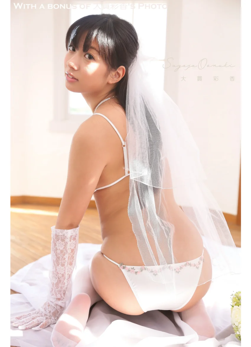 鈴木ゆき YukiGOLD ゆきのぜんぶand大貫彩香 538Photos 試し読み 18