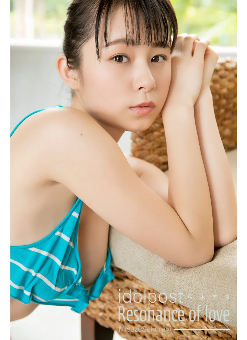 桜木美涼 idolpost Resonance of love 究極版 252Photos 試し読み 6