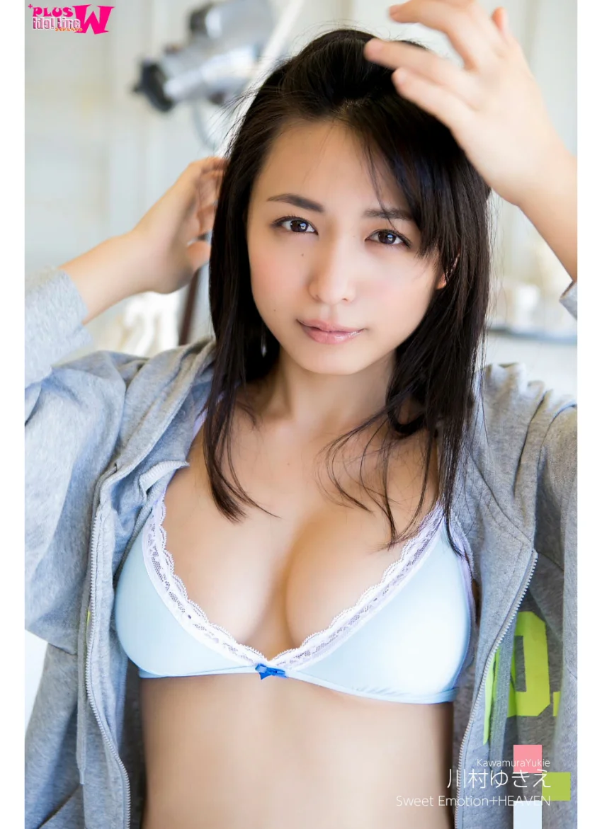 川村ゆきえ SweetEmotion＋HEAVEN 試し読み 1