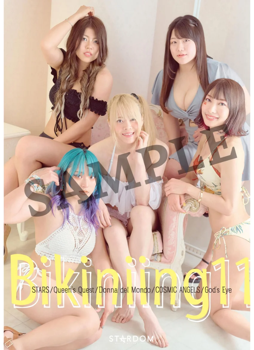 Bikiniing11 STARDOM VISUAL BOOK 試し読み 1