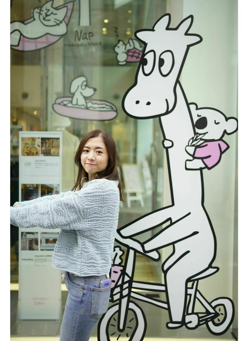 槙田紗子＆魚住誠一 中央線突破プロジェクト 2 吉祥寺編 試し読み 8
