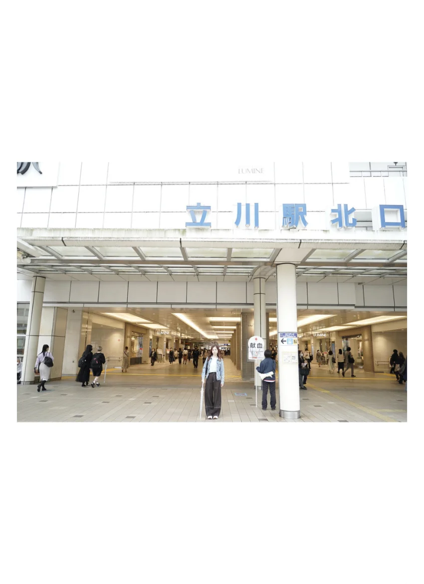 槙田紗子＆魚住誠一 中央線突破プロジェクト 3 立川編 試し読み 2