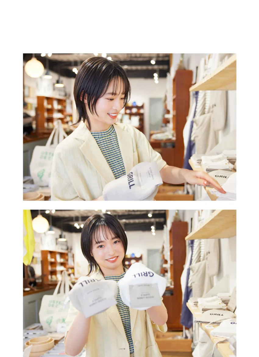 【デジタル限定】大熊和奏 写真集 INNOCENCE /「My Girl」PHOTO BOOK 試し読み 7