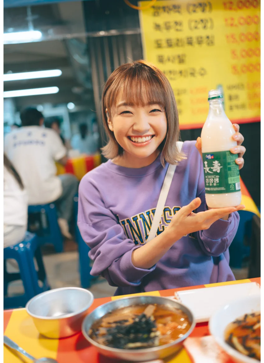 大橋彩香写真集 らしさ 試し読み 11