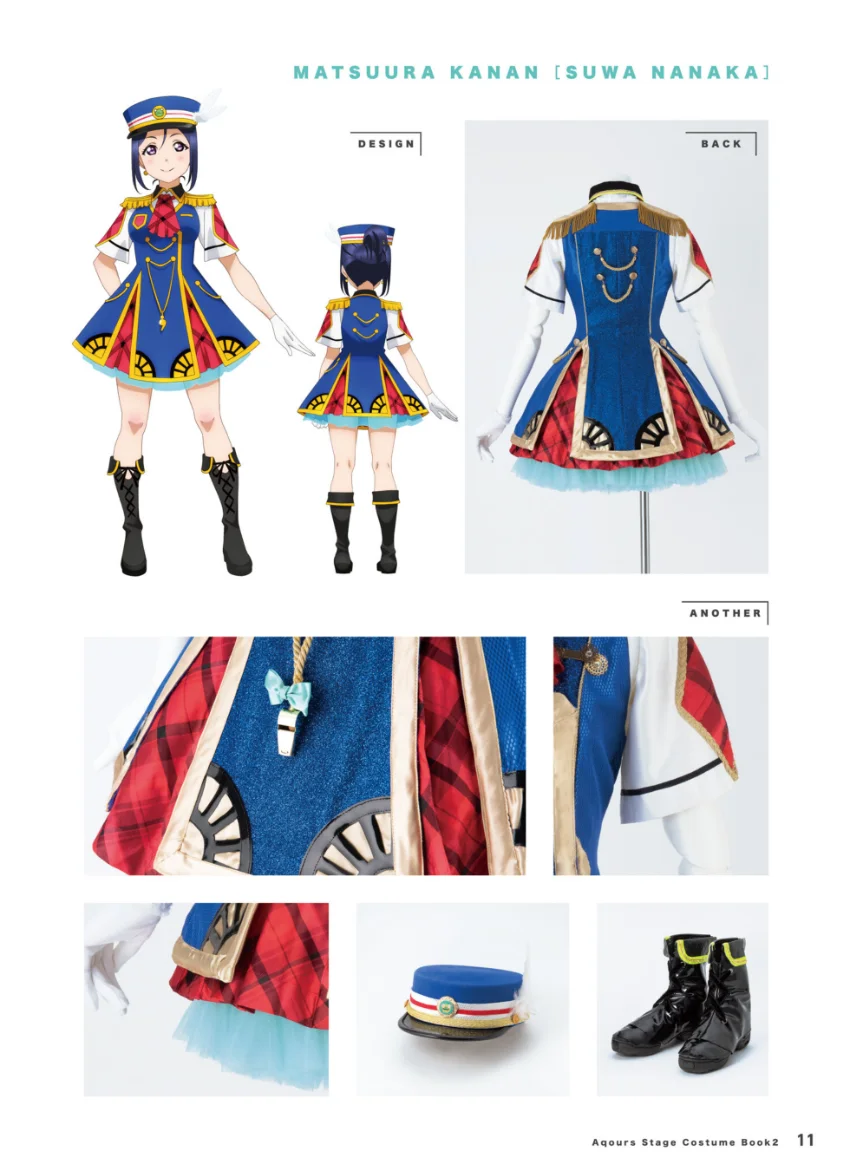 ラブライブ！サンシャイン！！ Aqours Stage Costume Book2 試し読み 11