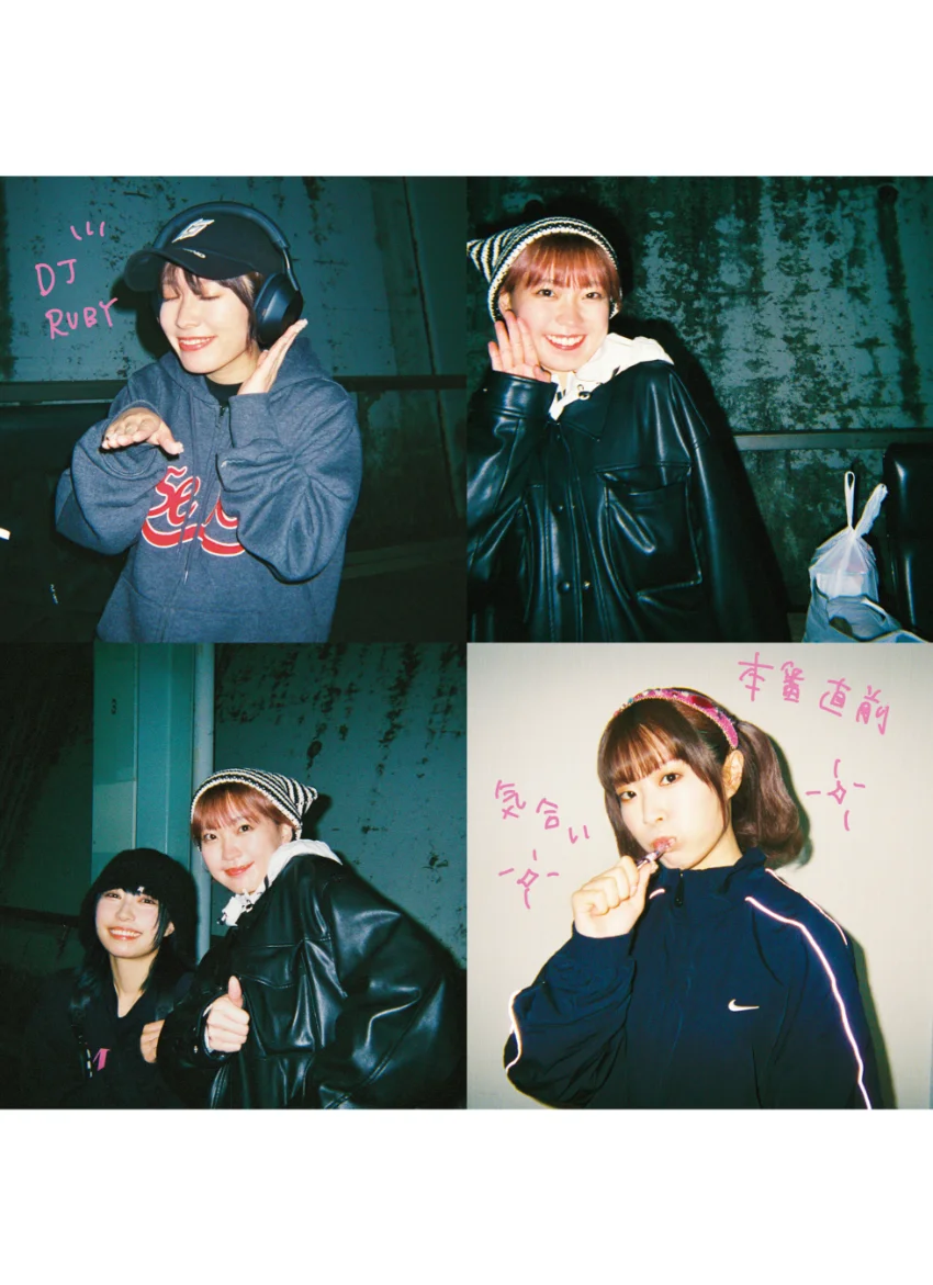 ラブライブ！サンシャイン！！ わいわいわい PHOTO＆DIARY BOOK 試し読み 10