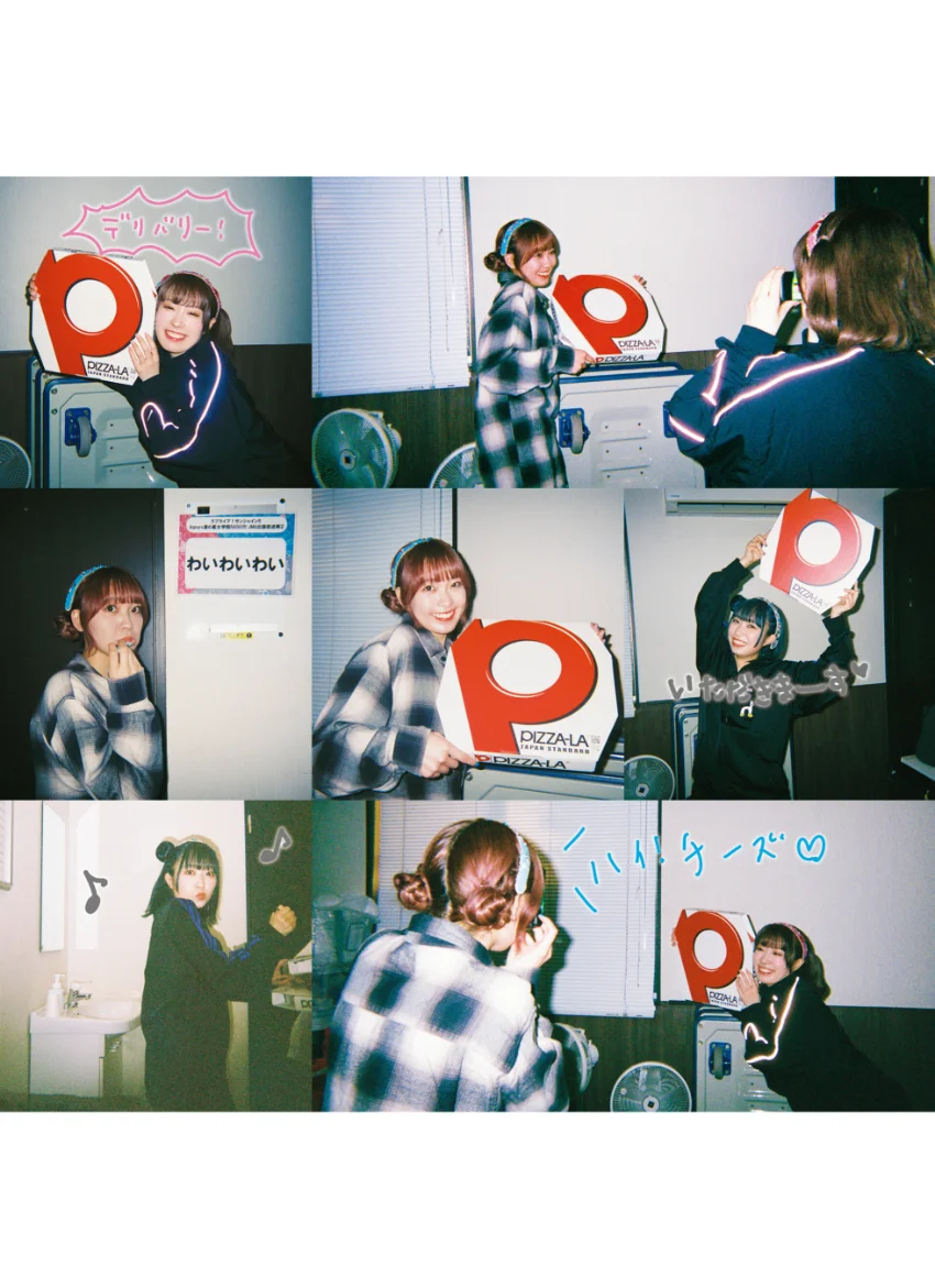 ラブライブ！サンシャイン！！ わいわいわい PHOTO＆DIARY BOOK 試し読み 12