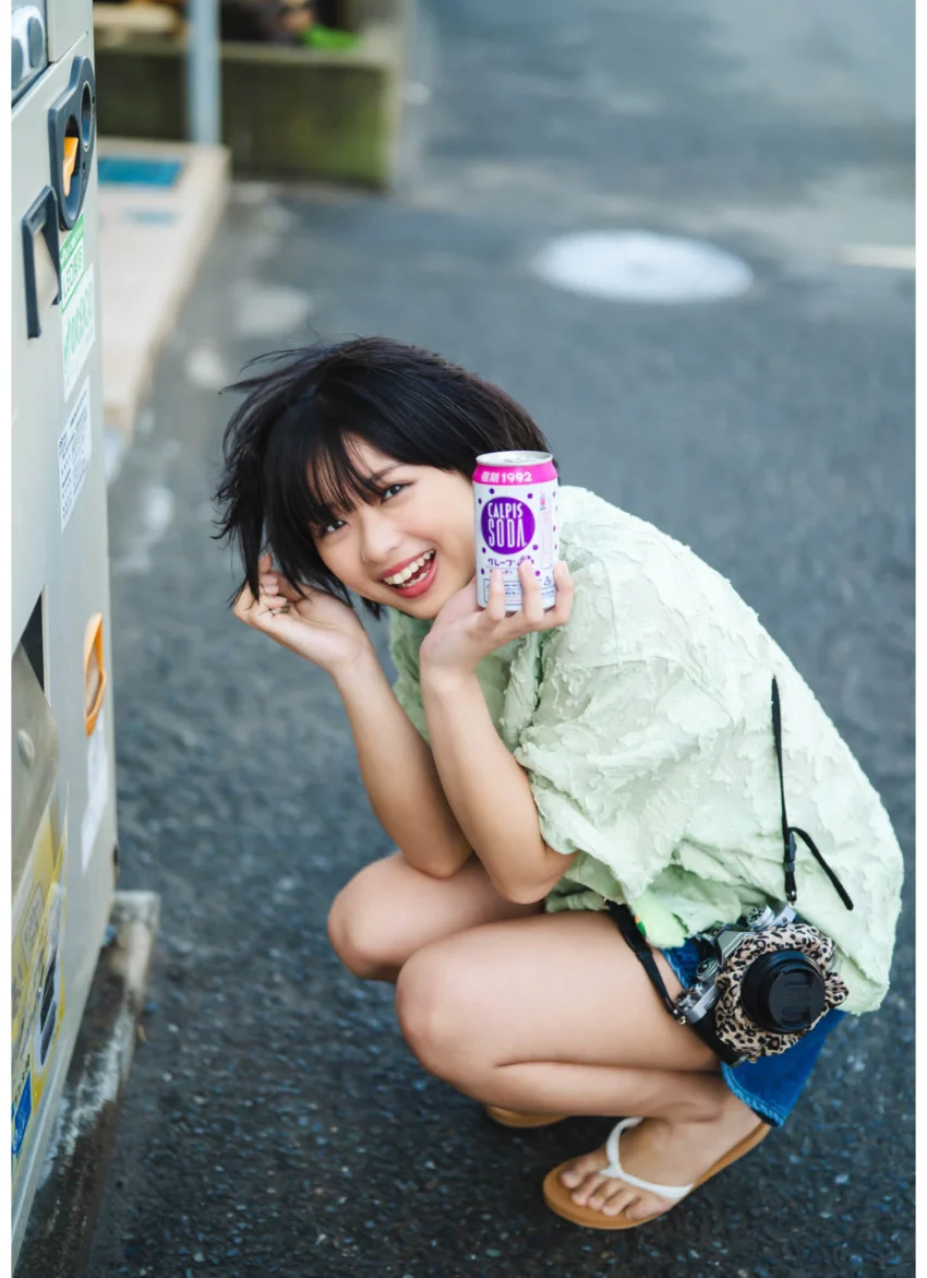【デジタル限定】桑島海空 デジタルPHOTOBOOK Sunny Spot 試し読み 2
