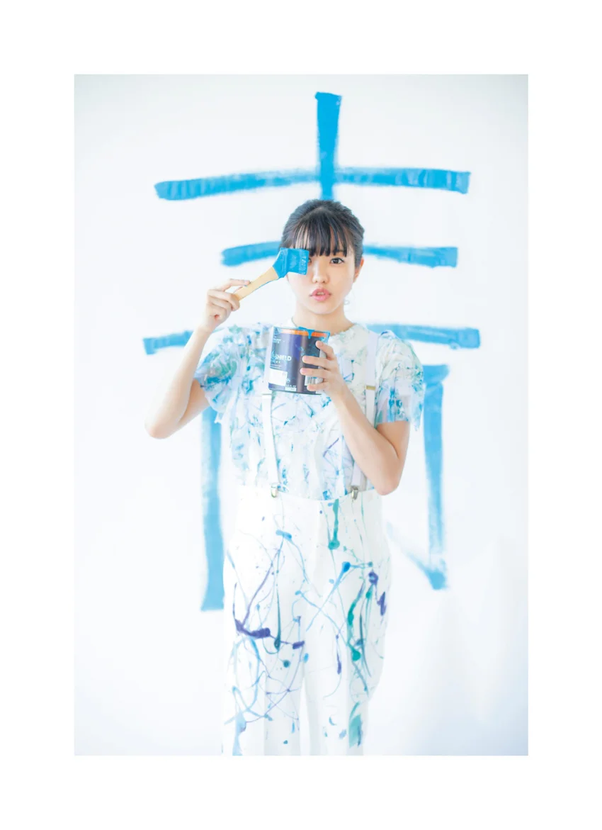 【電子限定特典付き】佐藤日向1st写真集 青 試し読み 3