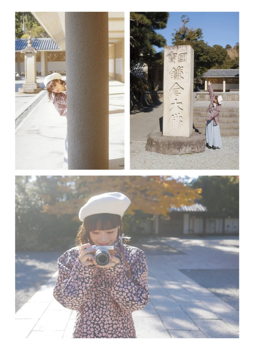 小山百代1st写真集 となり。 試し読み 7