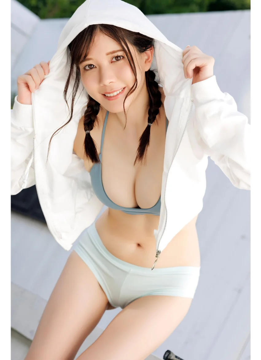 高宮まり「淑女の休日」究極版146P 試し読み 5