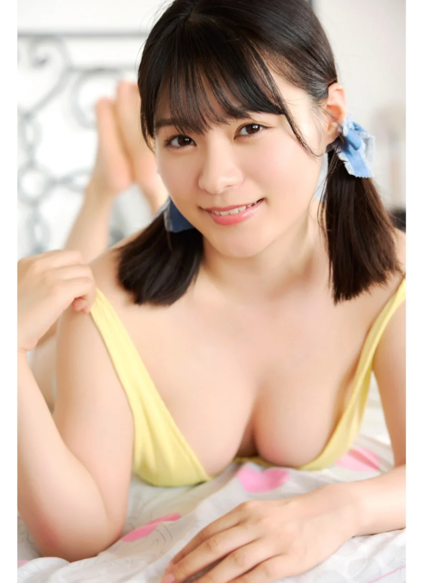 星名美津紀「リアルエステートラブ」98P 試し読み 4