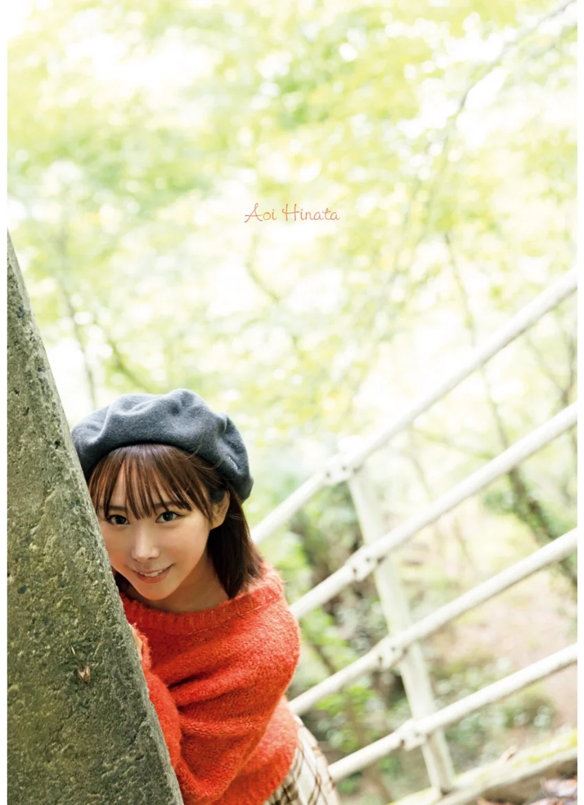 日向葵衣 ファースト写真集 『 clear 』 試し読み 3