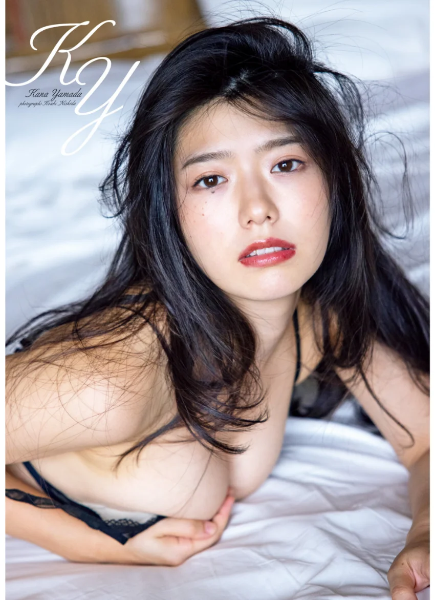 山田かな 写真集 『 KY 』 試し読み 1