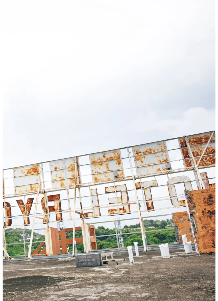 山田かな 写真集 『 KY 』 試し読み 2