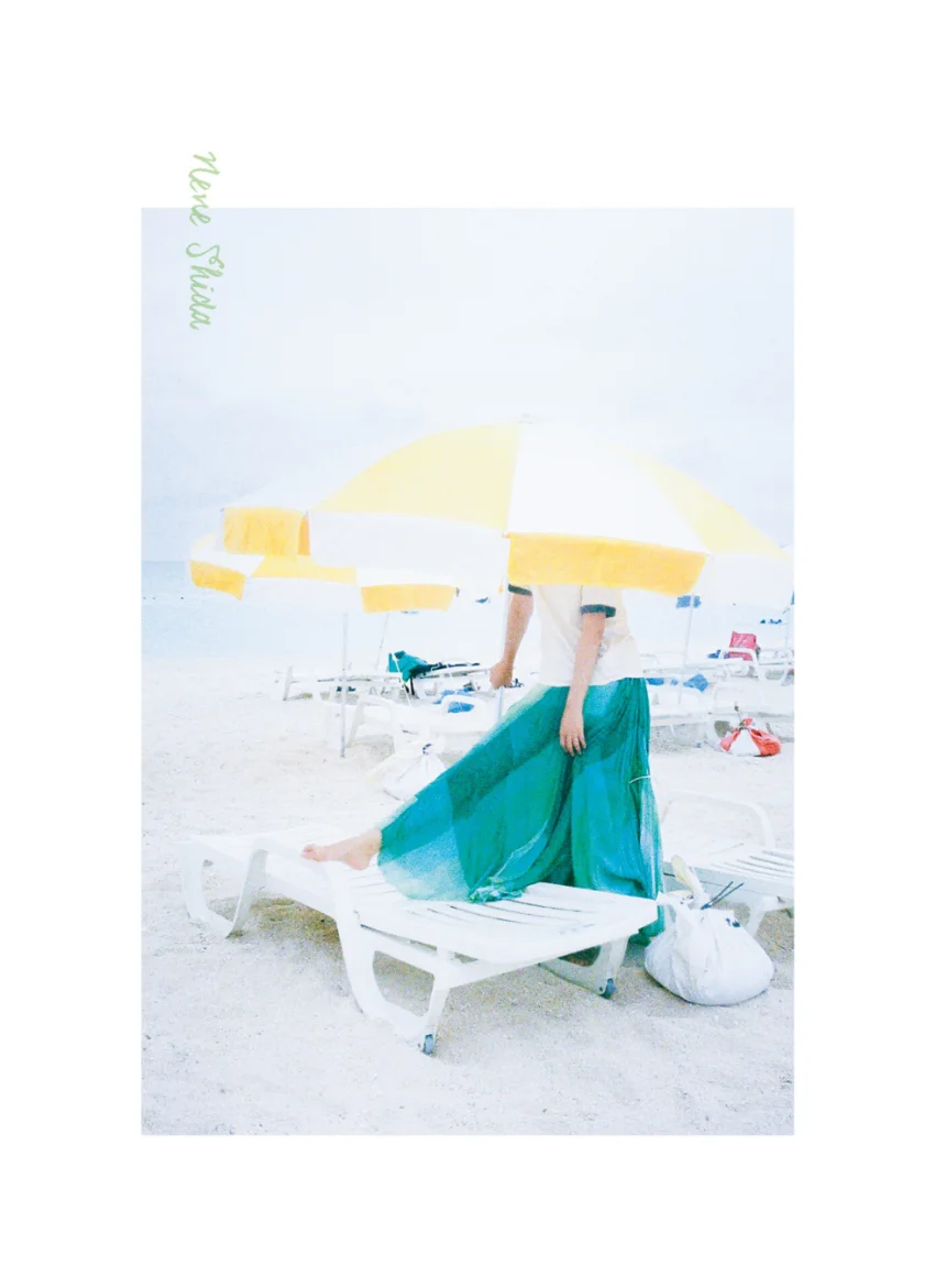 志田音々 写真集 『 ねぇね〜 』 試し読み 3