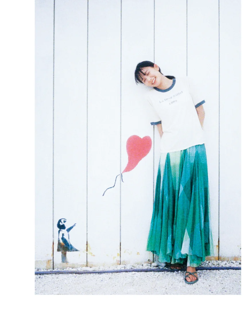 志田音々 写真集 『 ねぇね〜 』 試し読み 4