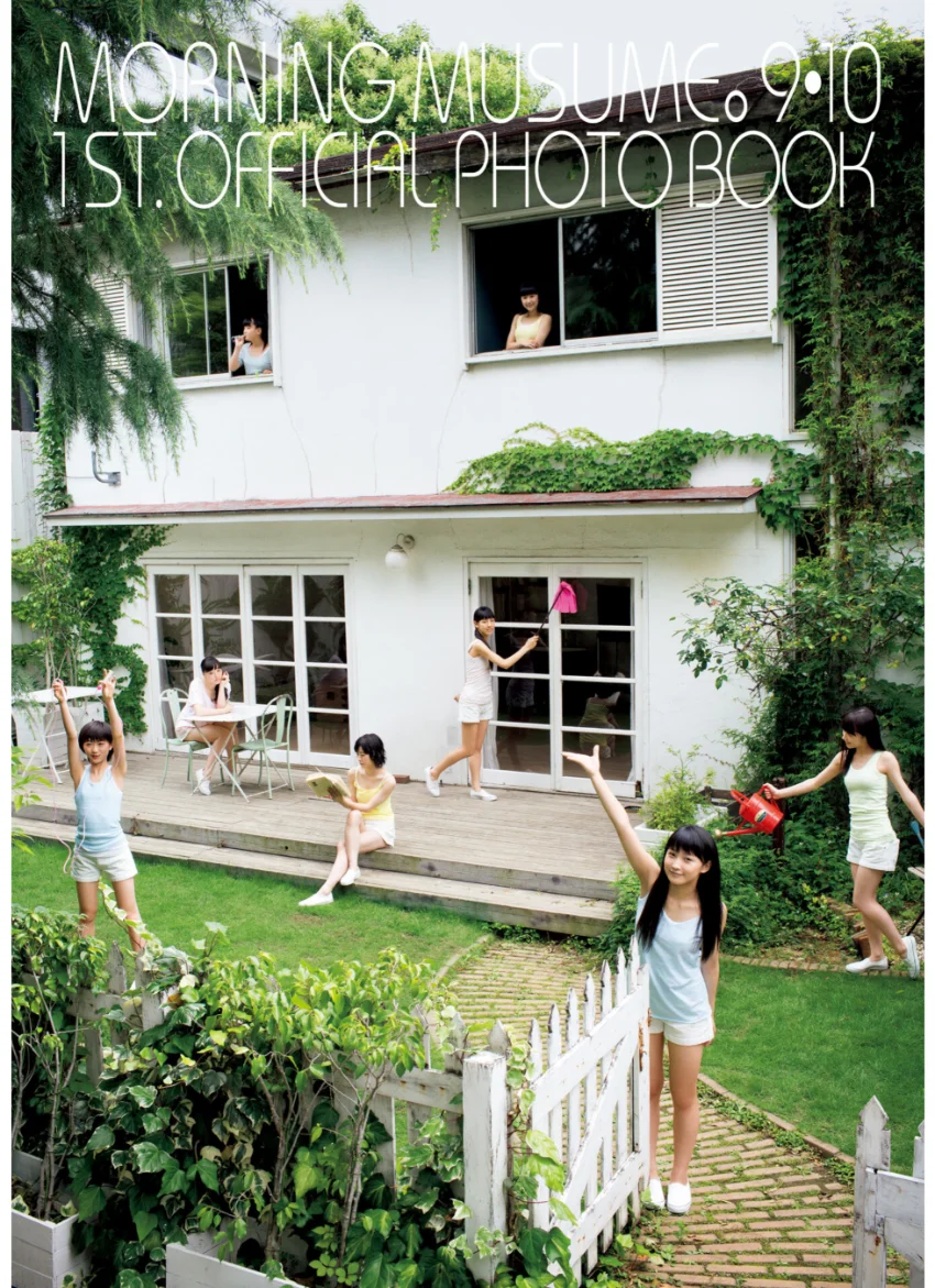 モーニング娘。9・10期 1st official Photo Book 試し読み 3