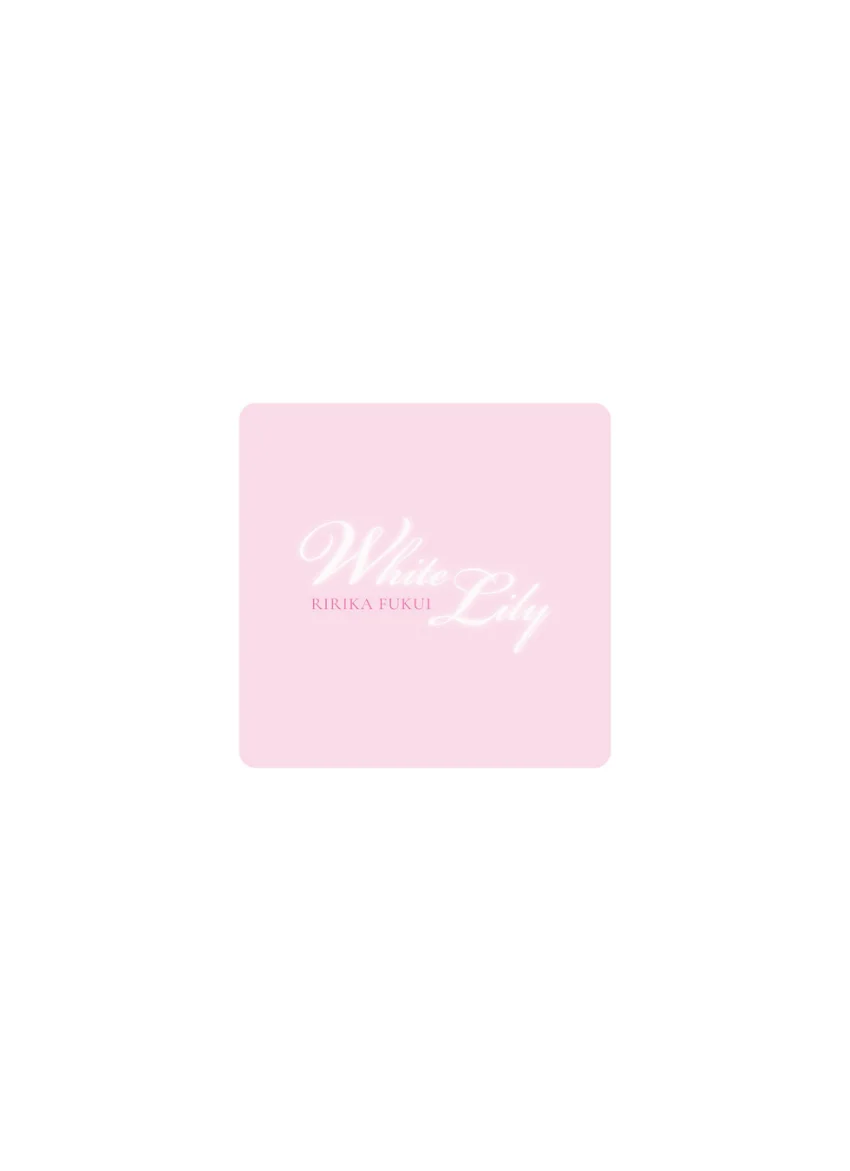 【デジタル限定】福井梨莉華 写真集 『 White Lily 』 試し読み 2