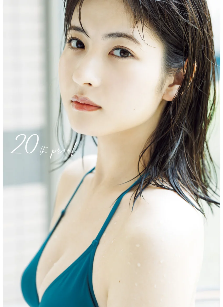 北川莉央 写真集 『 20th proof 』 試し読み 1