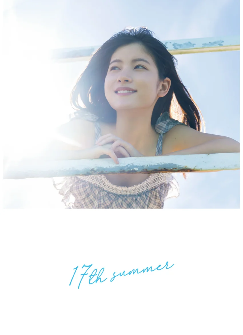 北川莉央 写真集 『 莉央 17th summer 』 試し読み 2