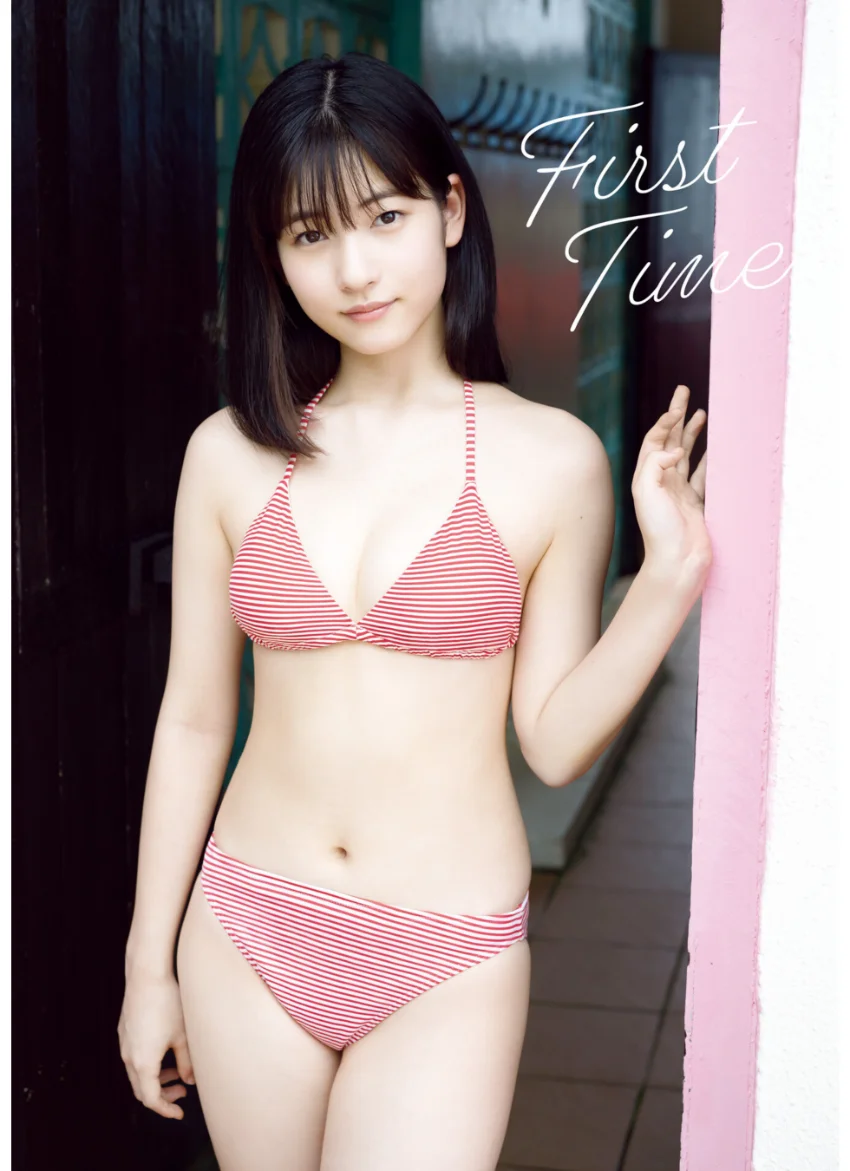 北川莉央 ファースト写真集 『 First Time 』 試し読み 1