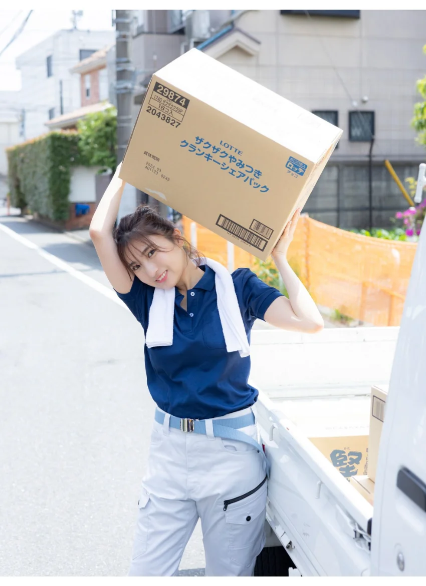 三田悠貴「汗ばむGカップ」SPA！デジタル写真集 試し読み 2