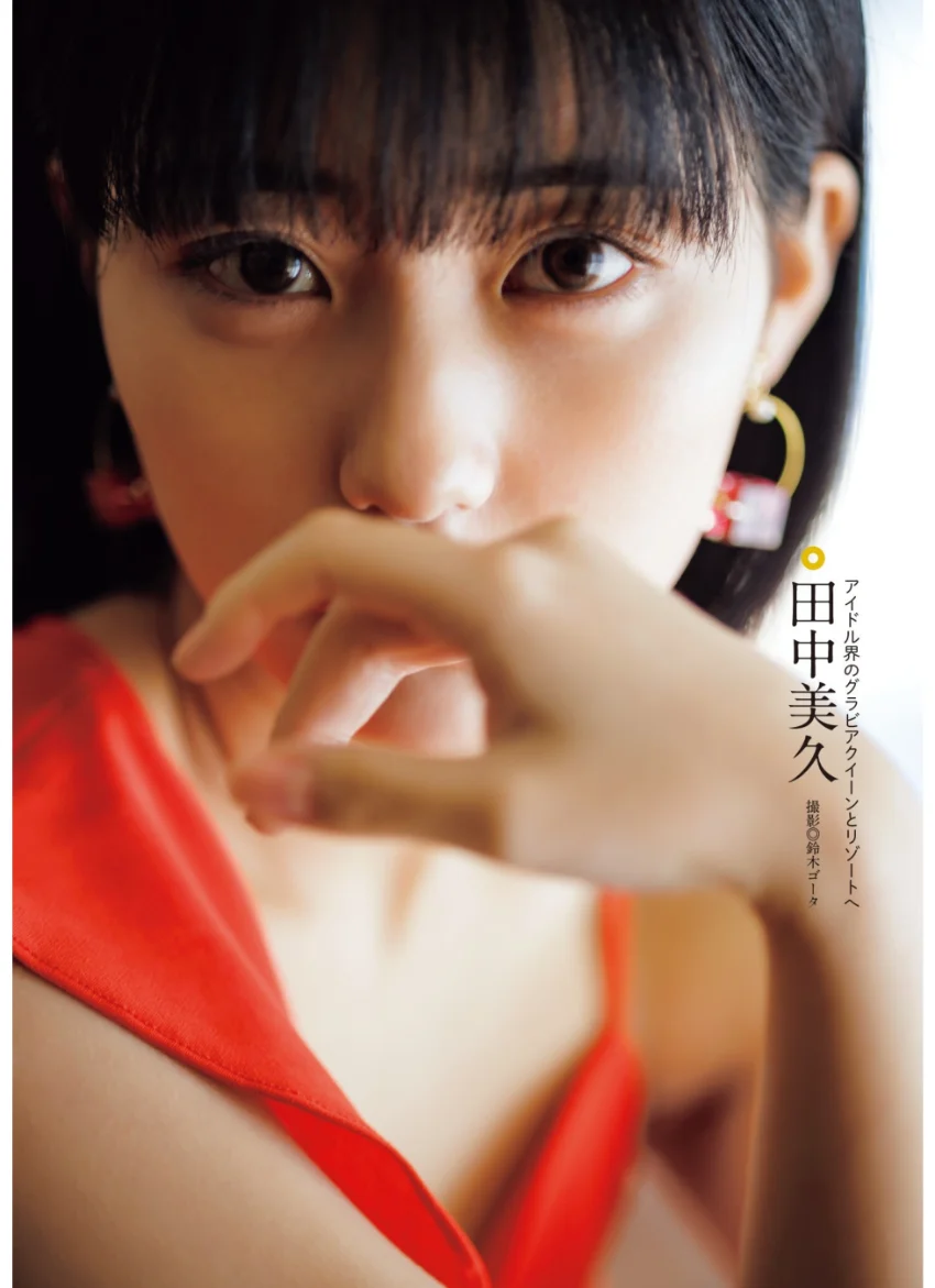 旬撮GIRL vol.12 試し読み 3